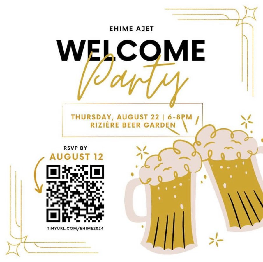 Read more about the article Welcome Party