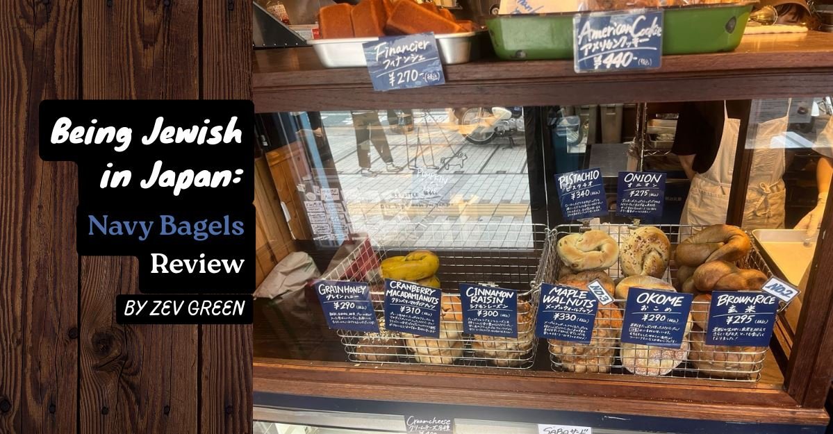 Read more about the article Being Jewish in Japan: Navy Bagels Review